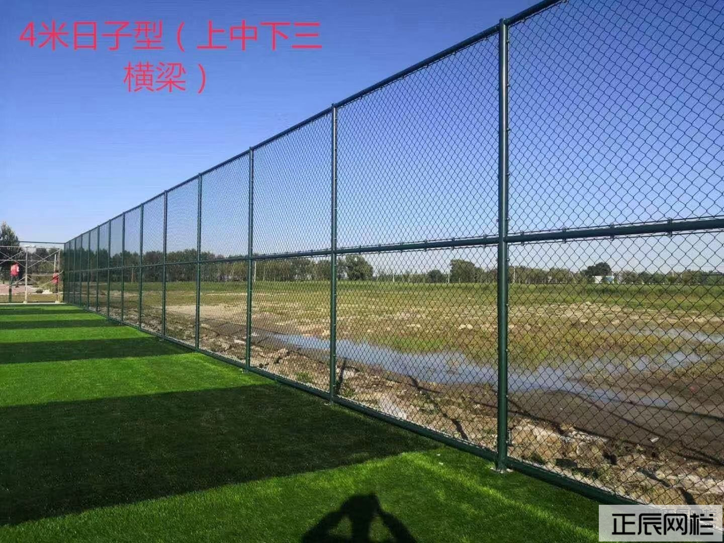 網(wǎng)狀護(hù)欄圖片(網(wǎng)狀護(hù)欄效果圖) I網(wǎng)狀護(hù)欄圖片(網(wǎng)狀護(hù)欄效果圖