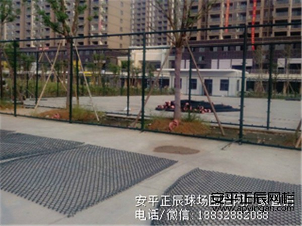 球場(chǎng)圍網(wǎng)圍欄