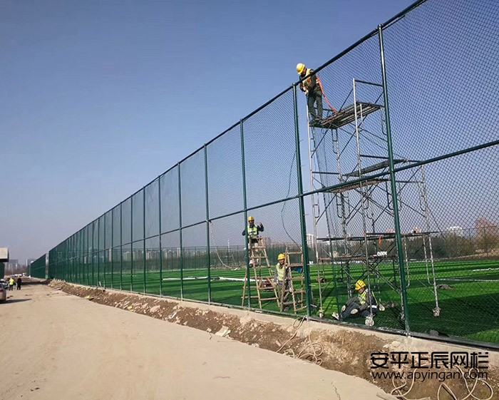 籃球場體育圍網廠家