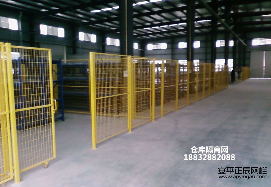 保護(hù)區(qū)隔離防護(hù)網(wǎng)
