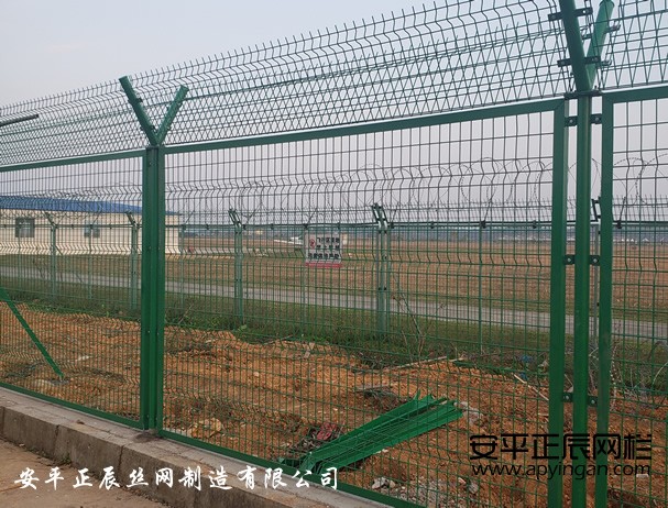 機場圍欄網(wǎng)護欄網(wǎng)