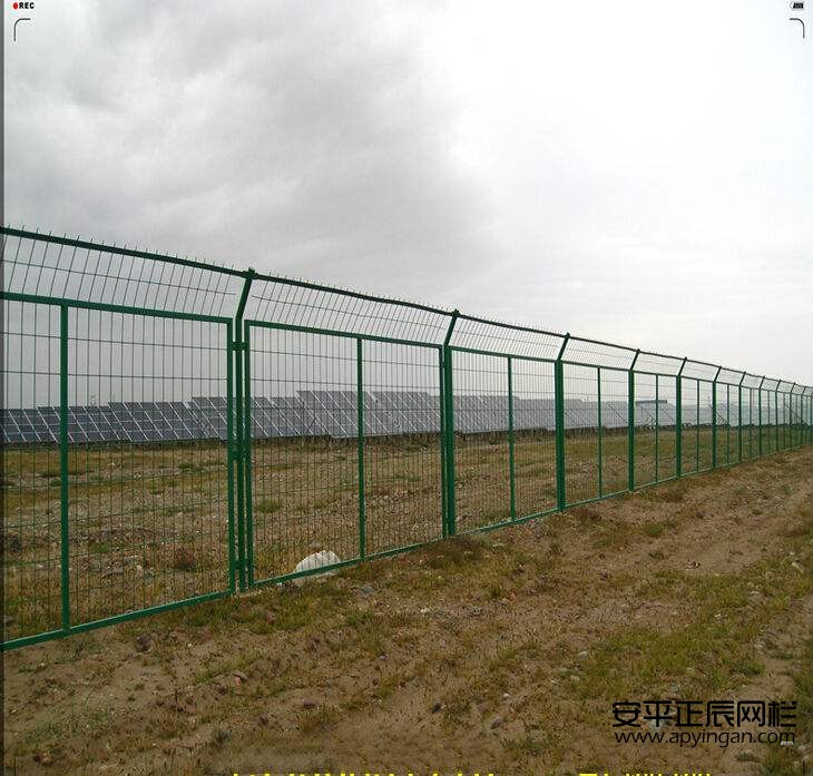 http://www.xinhuaspace.cn光伏電站圍欄網(wǎng)