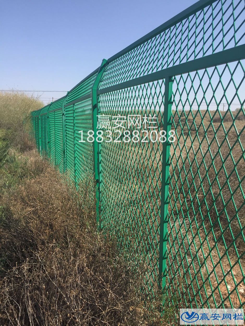 農(nóng)場護(hù)欄網(wǎng)