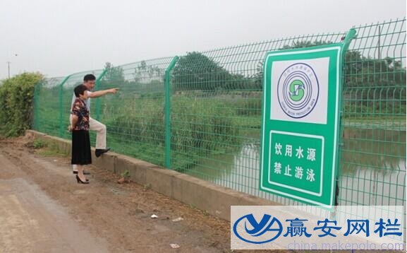 水庫(kù)護(hù)欄網(wǎng)