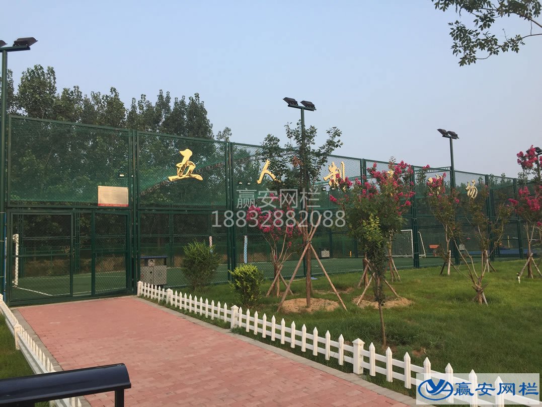 五人制足球場隔離網