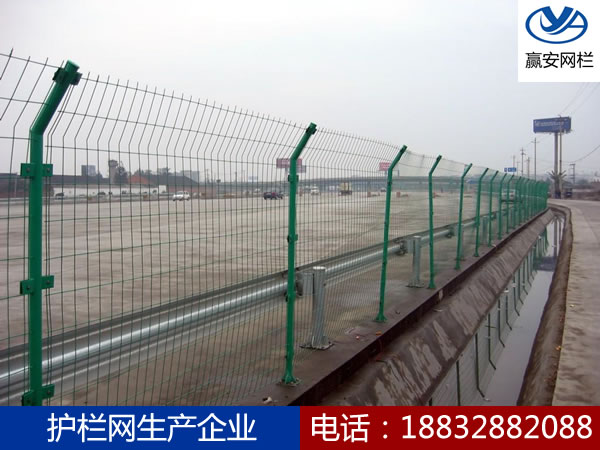 高速公路護欄網(wǎng)