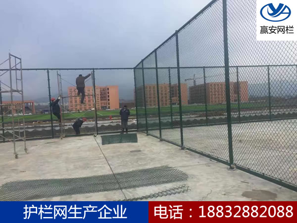 體育場圍欄網(wǎng)
