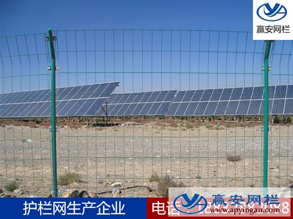 光伏護欄網