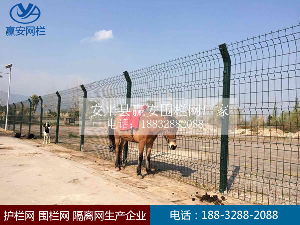 鐵絲網(wǎng)圍欄