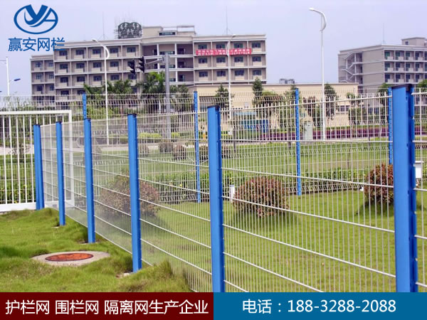 鐵絲網(wǎng)圍欄