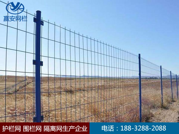 鐵絲網(wǎng)圍欄