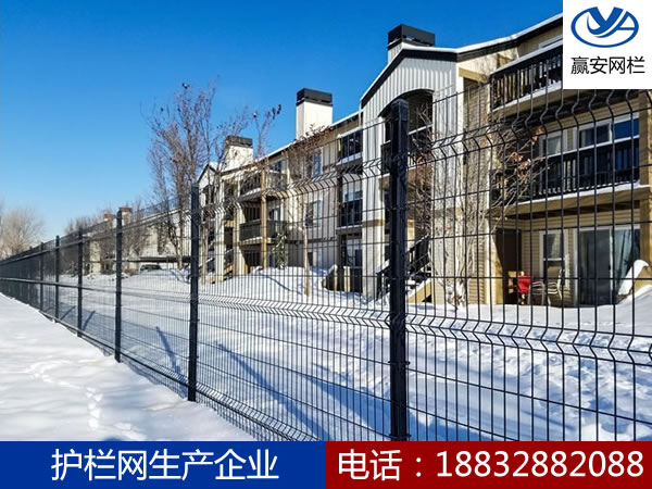 鐵絲網(wǎng)圍欄