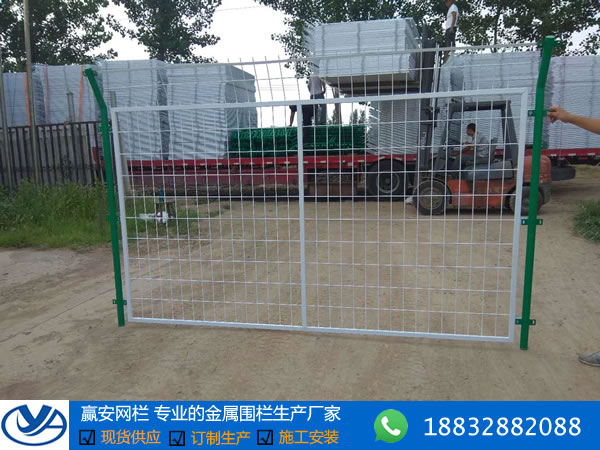 光伏電站圍欄網