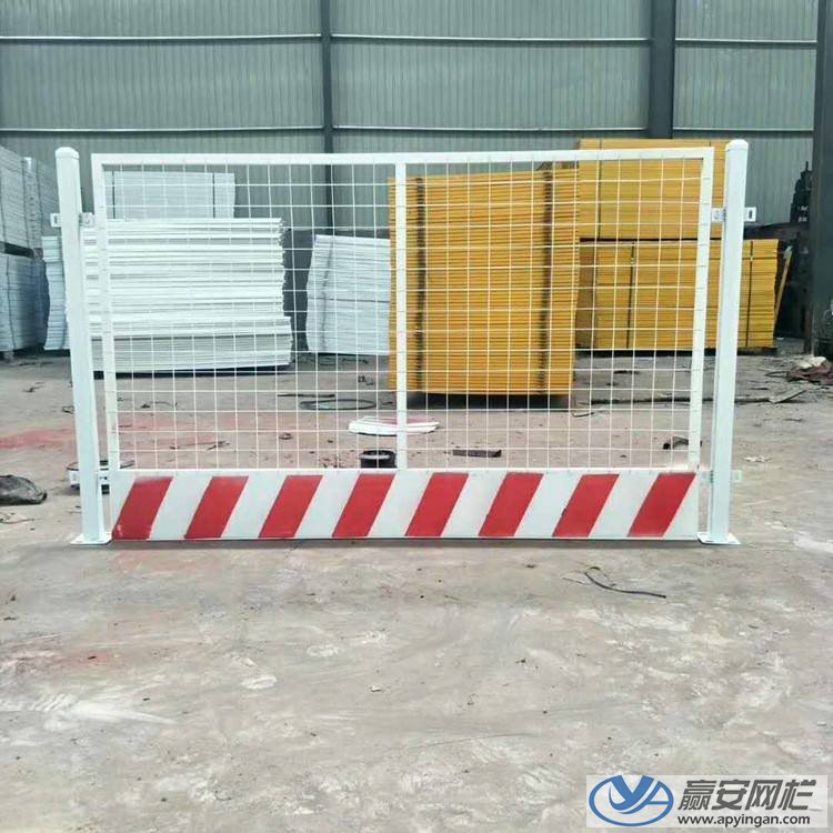 網(wǎng)格式基坑防護欄 基坑防護欄