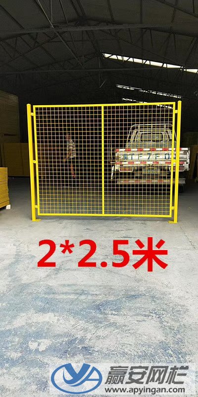 車間隔離網 車間隔離網