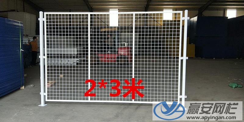 車間隔離網 車間隔離網