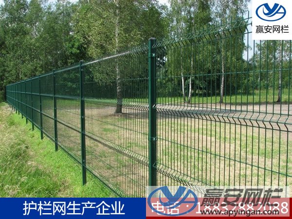 圍欄網圖片