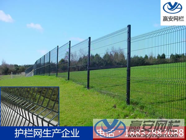 圍欄網圖片