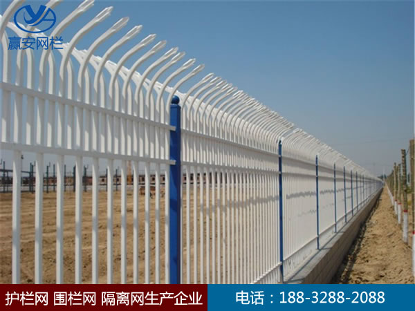 廠區(qū)護(hù)欄