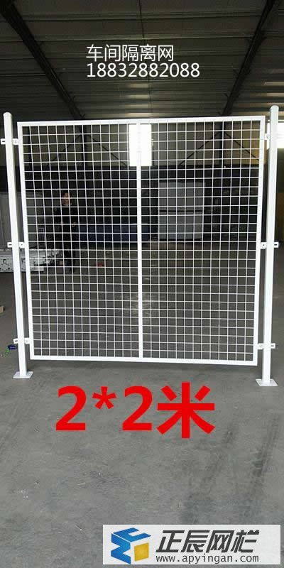 車間安全護(hù)欄網(wǎng)