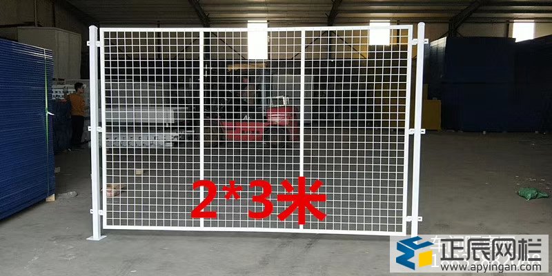 工廠車間隔離護(hù)欄