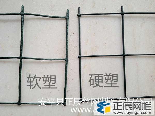 養(yǎng)殖圍欄網(wǎng)價(jià)格