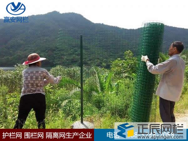 鐵絲網圍欄施工方案