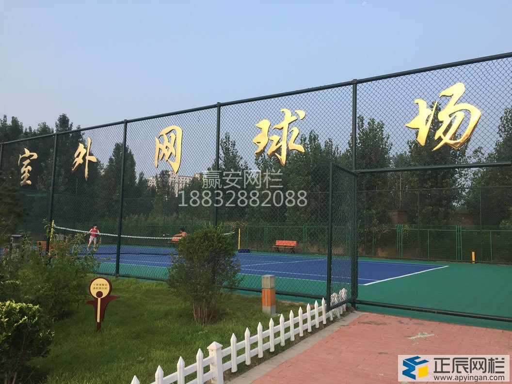 球場框架護欄網圖片