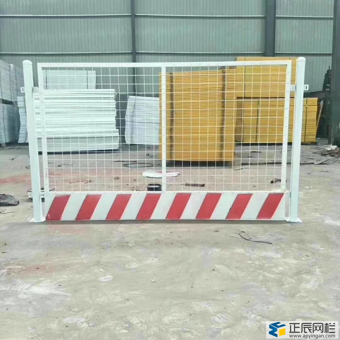 基坑護欄是怎么賣的?