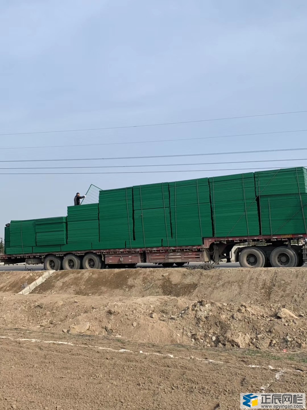 護(hù)欄網(wǎng)發(fā)貨