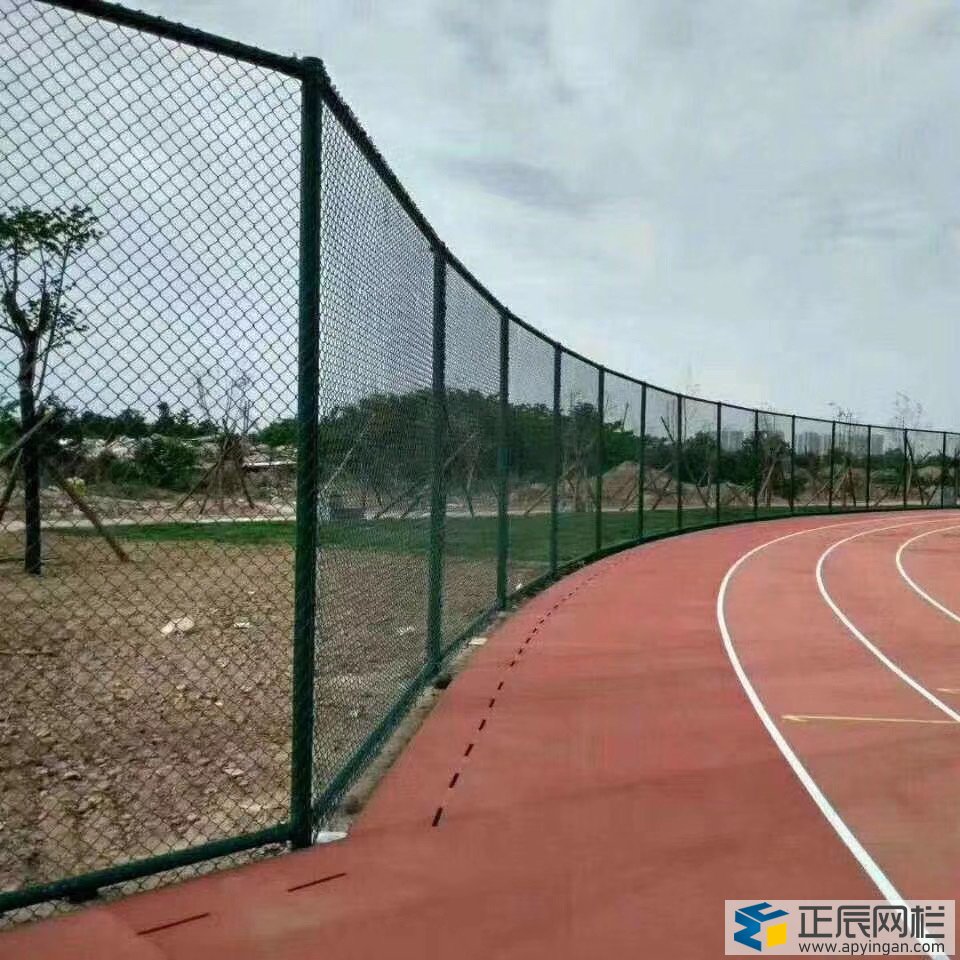 球場圍欄網多少錢一平方