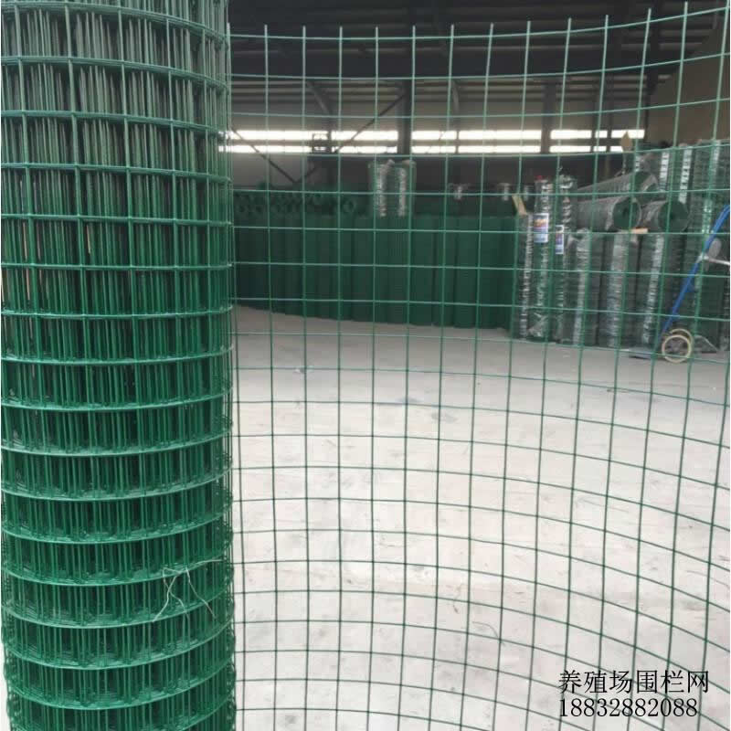 養(yǎng)殖圍欄網(wǎng)