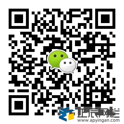 球場圍欄網(wǎng)報(bào)價(jià)