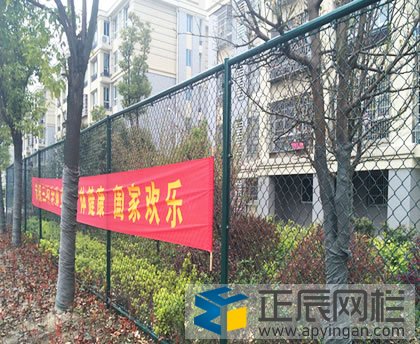 一米的護欄網多少錢？