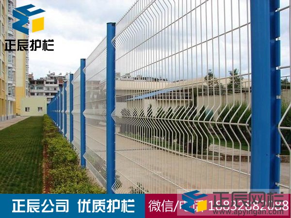 小區(qū)圍欄網(wǎng)