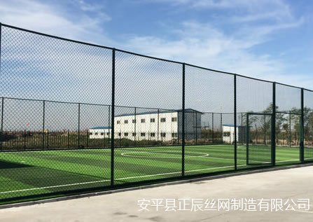 運動場圍欄網(wǎng)